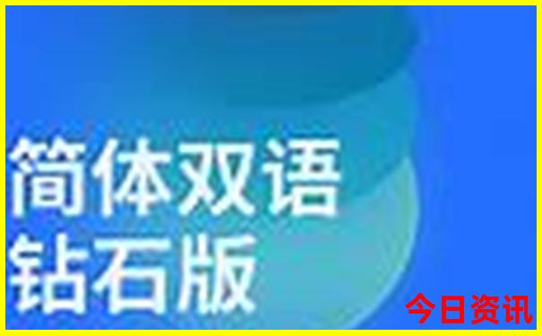 带小孩去北京必去的地方