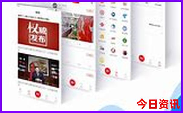 假期带初中孩子去哪里好玩